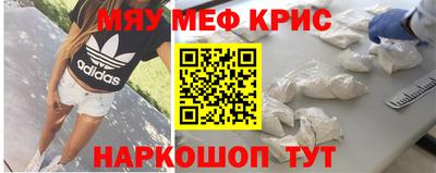 МДПВ Белорецк