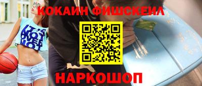 МДПВ Белорецк