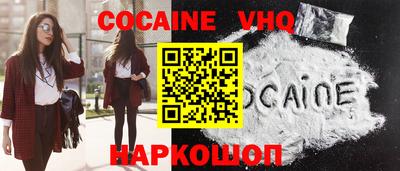 МДПВ Белорецк