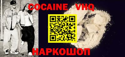 МДПВ Белорецк