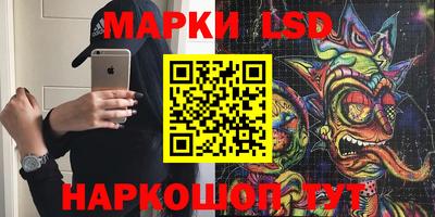 МДПВ Белорецк