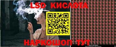 МДПВ Белорецк