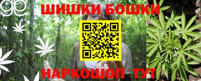 МДПВ Белорецк