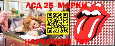 МДПВ Белорецк