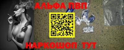 МДПВ Белорецк