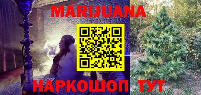 МДПВ Белорецк