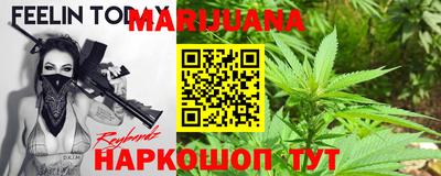МДПВ Белорецк