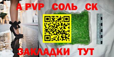 бутик Белореченск