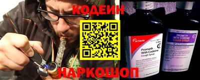 МДПВ Белорецк
