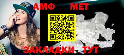 МДПВ Белорецк