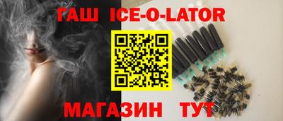 МДПВ Белорецк