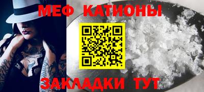 МДПВ Белорецк